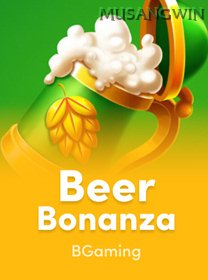 Beer Bonanza banner