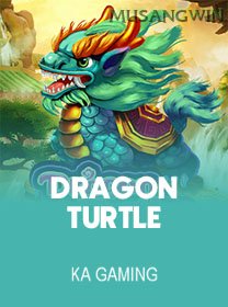 Dragon Turtle icon