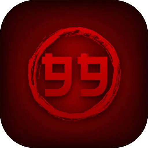 toto99 App Terbaru: Fitur Unggulan dan Download